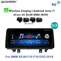 12.3'' Qled CarPlay Auto Android 13.0 8G+256G 4G LTE Car DVD Player GPS WiFi Bluetooth RDS Radio For BMW X5 X6 F15 F16 EVO 2018