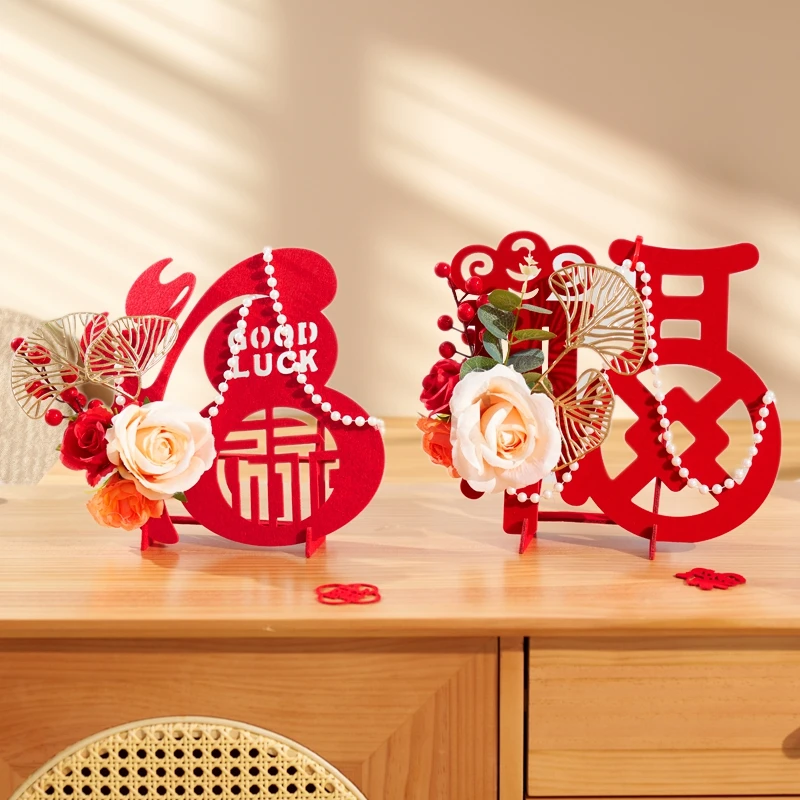 

FU character doorway creative decoration is suitable for Chinese New Year, scene layout, home decoration