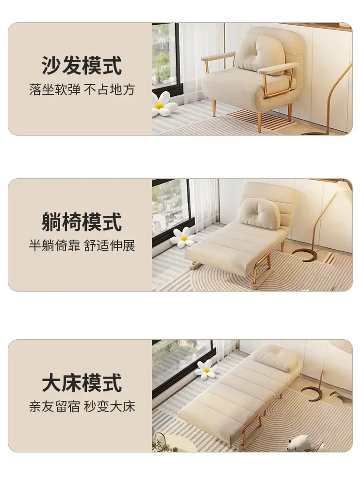 Folding Bed, Yunduo Sofa Bed, Foldable for Single Use, New Small Apartment Sofa Chair, Soft and Comfortable, Latex Cushion