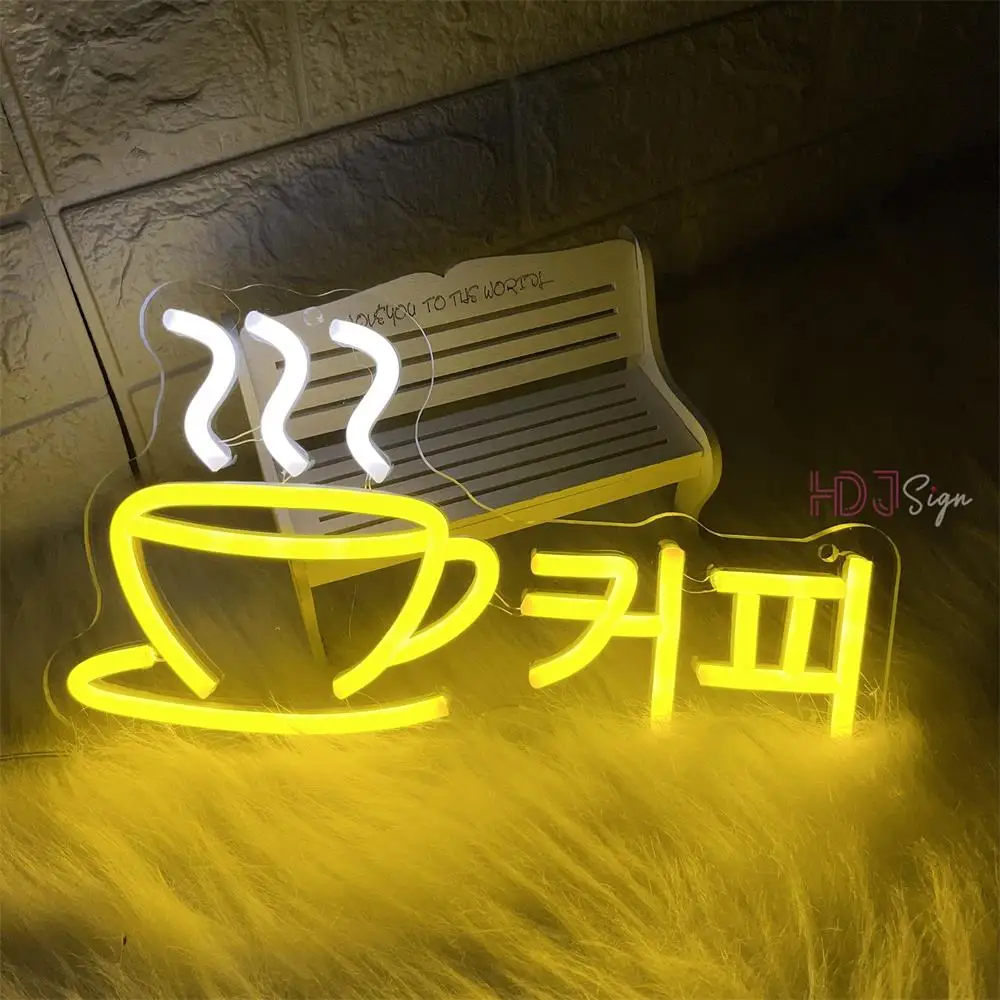Coffee Neon Signs Korean Neon Light Sign For Coffee Shop Restaurant Cafe Wall Decor Room Lounge Neon LED Sign Personalize Neon