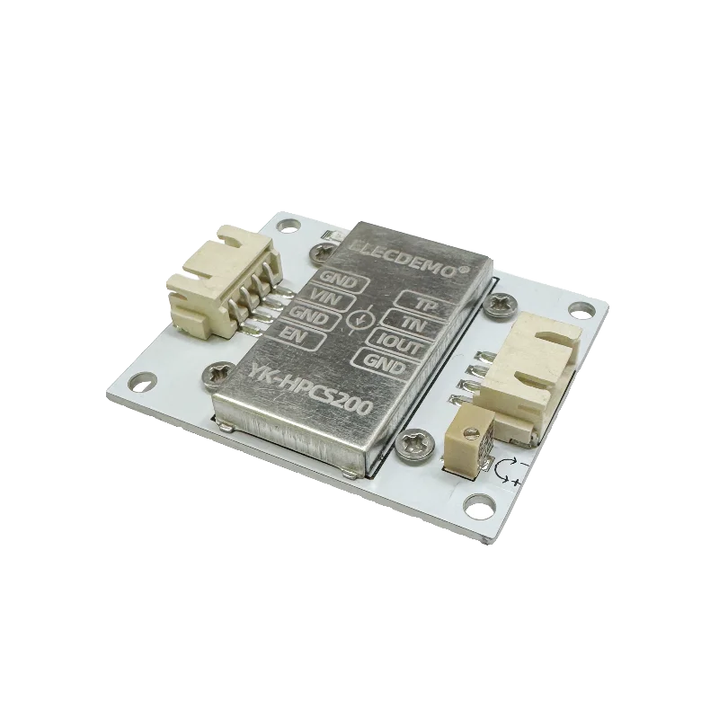 

High precision constant current source module adjustable current