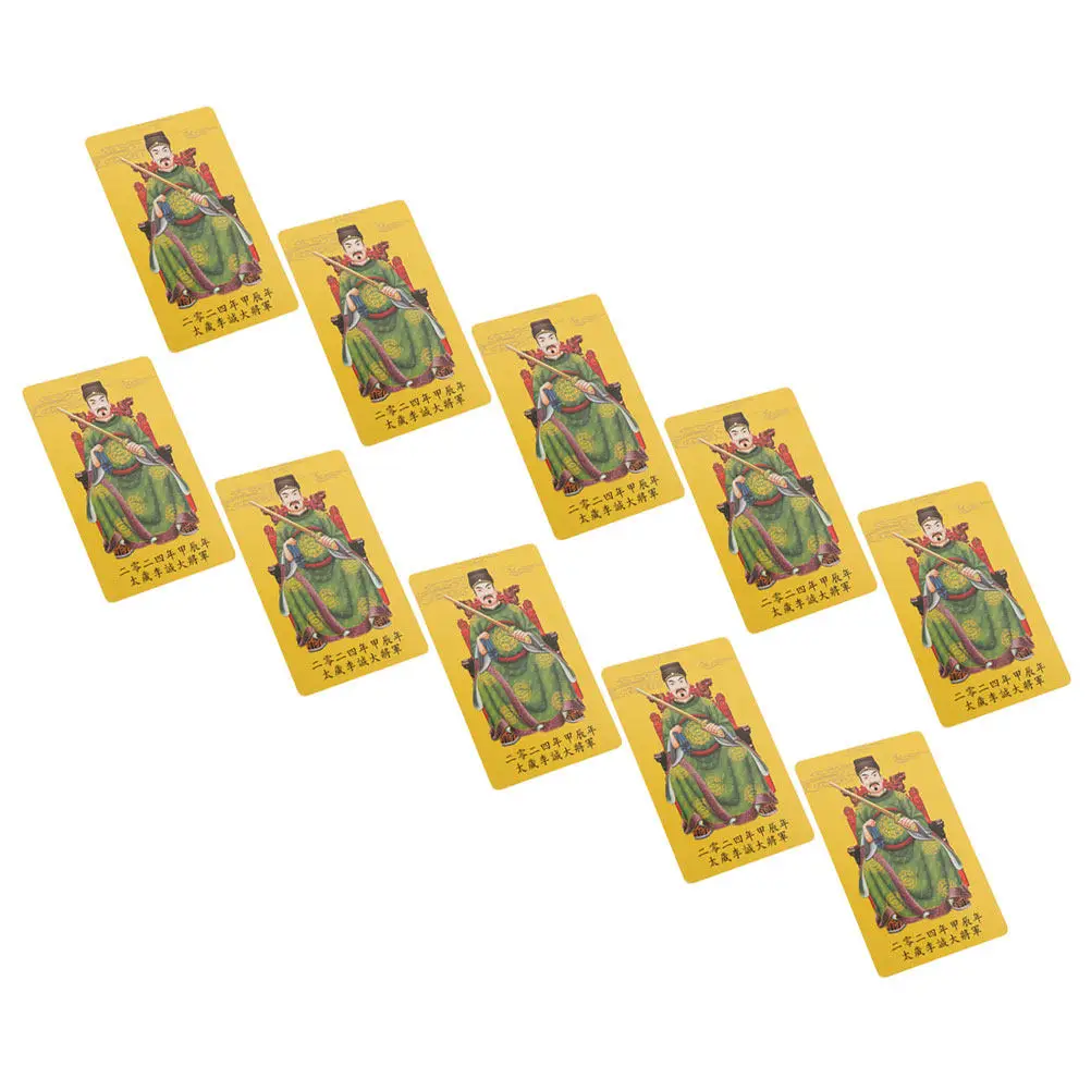 10Pcs Chinese Amulet Card Style Luck Auspicious Success Protection Fengshui General Portable Decorative Card