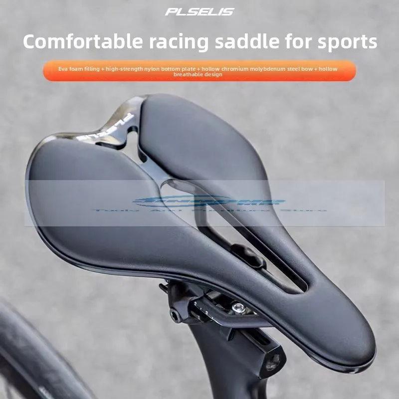 

Pusley seat cushion high elastic shock absorption mountain road bicycle seat cushion hollow breathable saddle sports riding