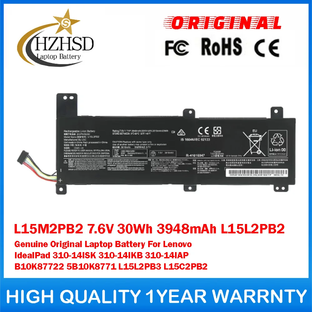 

L15M2PB2 7.6V 30Wh 3948mAh L15L2PB2 Genuine Original Laptop Battery For Lenovo IdealPad 310-14ISK 310-14IKB 310-14IAP B10K87722