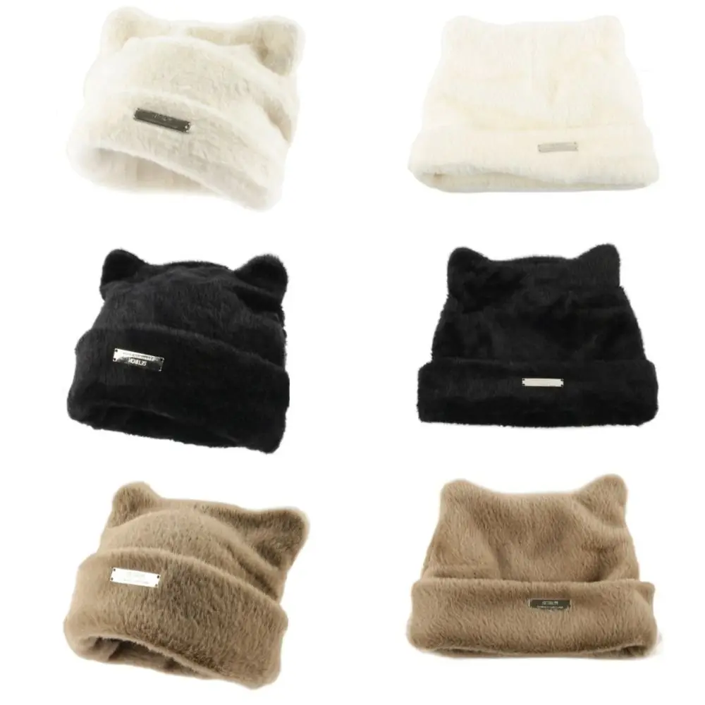 Fashionable Cat's Ears Warm Hats Revealing Face Small Breathable Cold Hat Sun Protection Imitation Mink Wool Women Cap Autumn