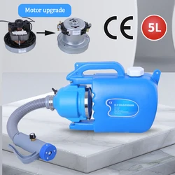 5L Electric Disinfection Sprayer Smart Fog Machine Cold Fogger For Agricultural Garden Irrigation Hospital Epidemic Prevention