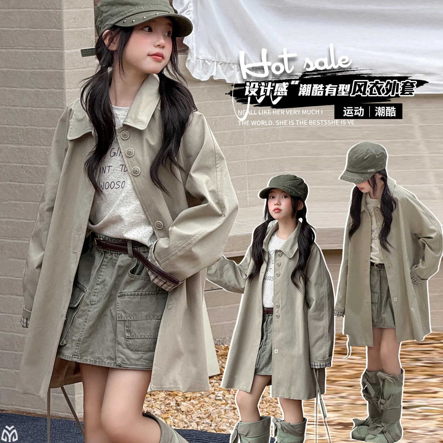 Korean 4-14 teenager Girl loose windbreaker 2026 autumn junior kid long khaki checkered cuffs trench coat children casual jacket
