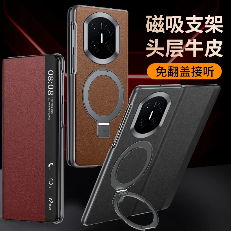 

For Huawei Mate X7 Case Protective Real Leather Wallet Flip With Ring Holder Mobile Phone Back Cover