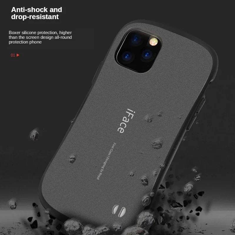 IFace Matte Back Anti-fall Phone Case For iPhone 16 15 14 13 12 11 Pro Max Luxury Scrub Silicone Phone Case