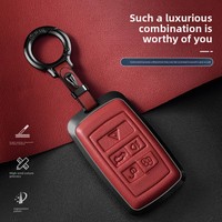 Landrover Key Cover Sport Edition Discovery 4/5 Defender Car Key Shell Suitable for Range Rover Sport Aurora L Discovery