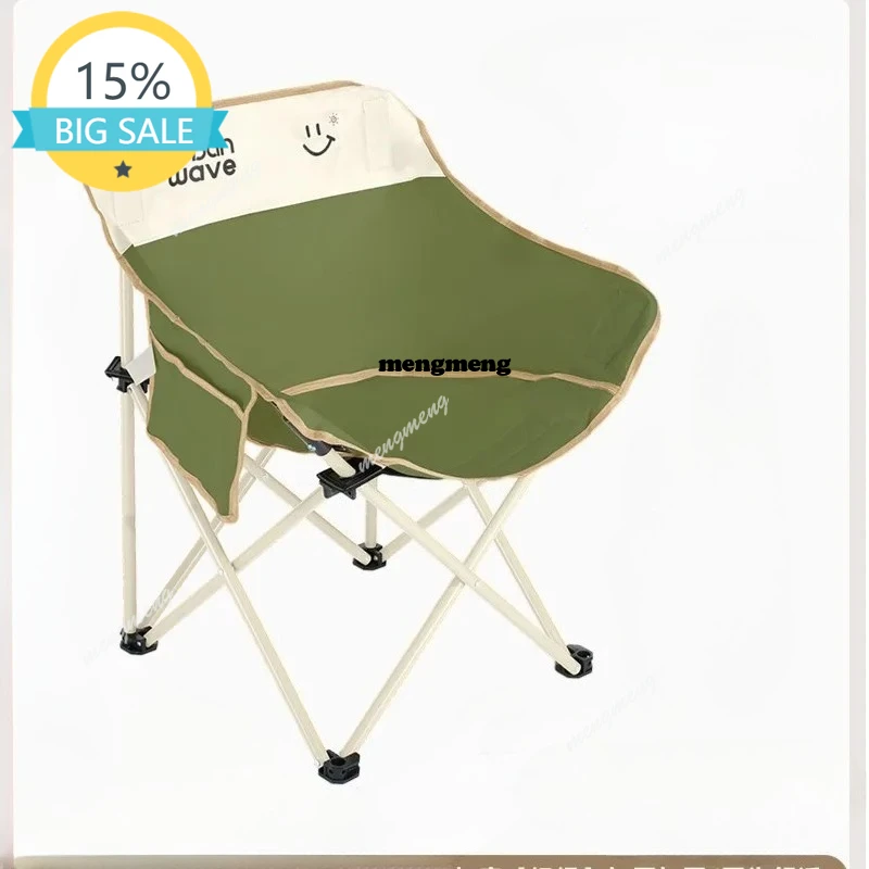

zHBeach Footrest Folding Chair High Weight Capacity Moon Fishing Folding Chair Backrest Relax Silla Playa Plegables Furniture