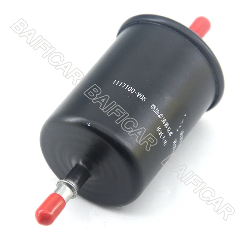 Baificar Brand New Genuine Fuel Filter Petrol Grid 1117100-V08 For Haval H2 H6