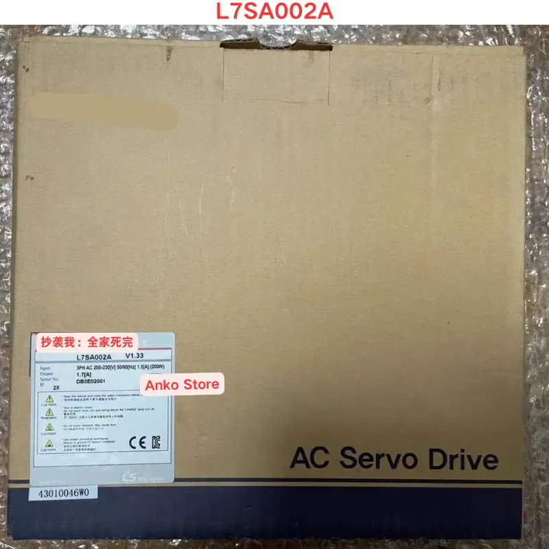 

Совершенно новый драйвер L7SA002A.