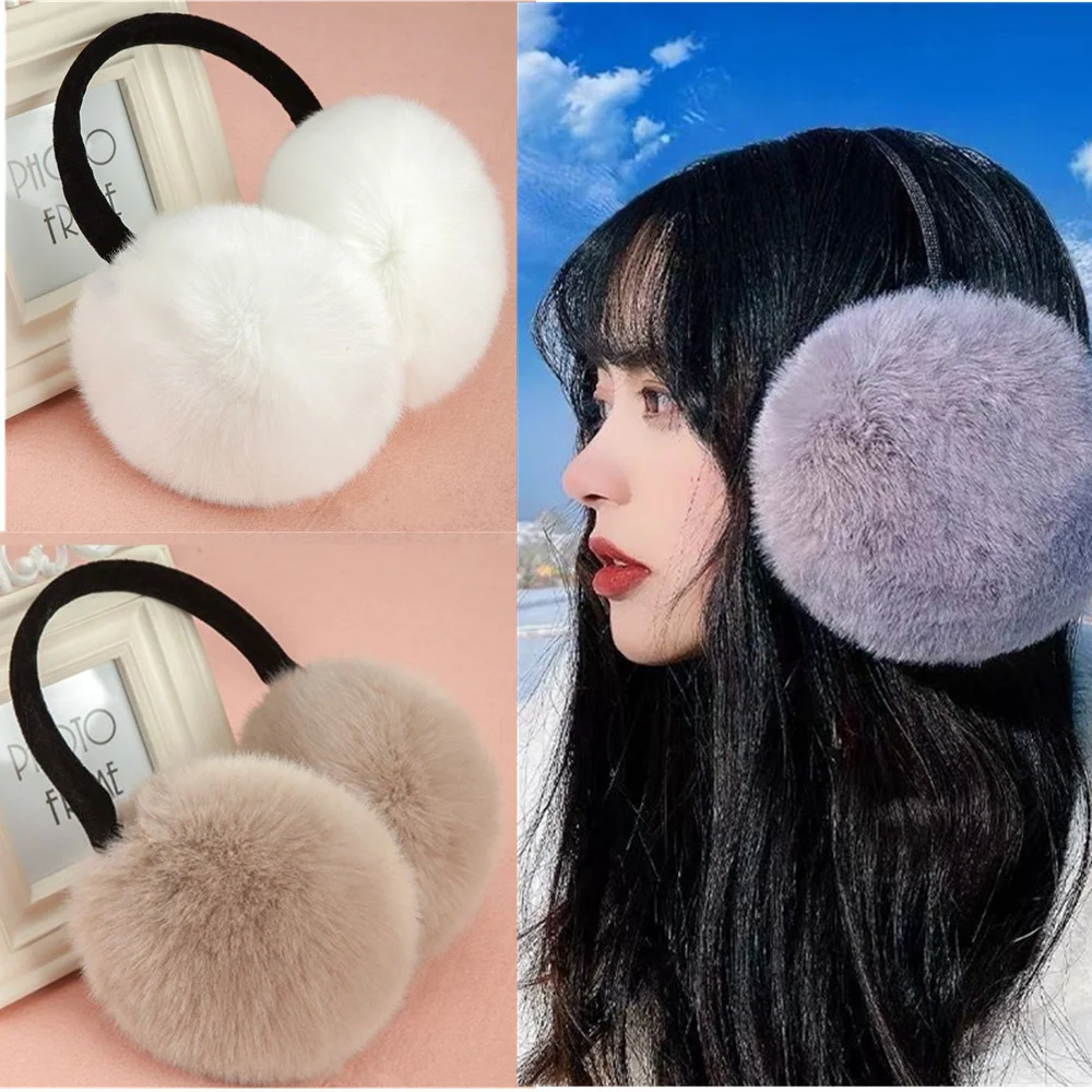 White Soft Plush Earmuffs for Women Men Winter Warm Thickened Outdoor Ski Ear Protection Cosy Fluffy Solid Color Cute Earflaps