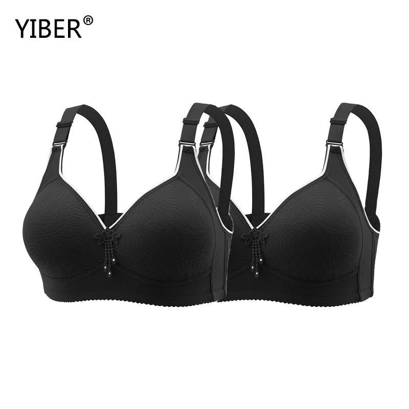 2piece Plus Size Women Bra Women\'s Lingerie Wireless Underwear Sexy Lace Push Up Mom\'s Bras Adjustable Shoulder Straps Underwear