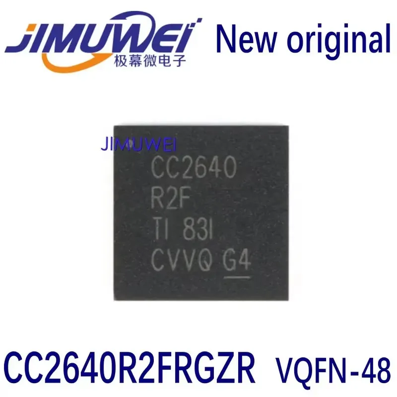 CC2640R2FRGZR VQFN-…