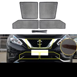 Car Front Grill Mesh Head Engine Protect Cover Anti-insect for Nissan Murano Z52 2015 2016 2017 2018 2019 2020 2021 2022 2023