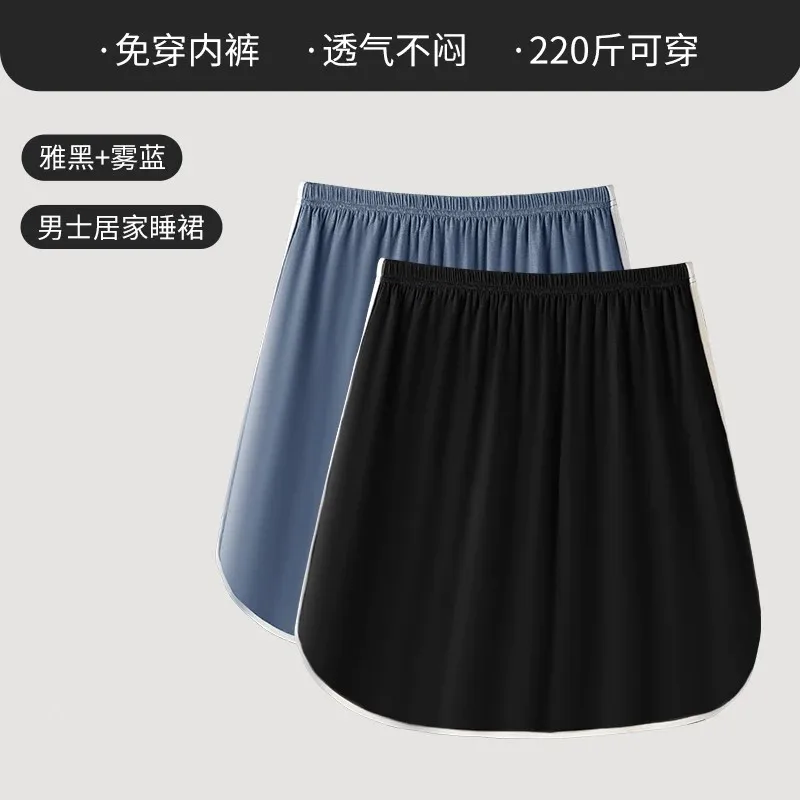 1006 jet black + 1006 misty blue 2-pack