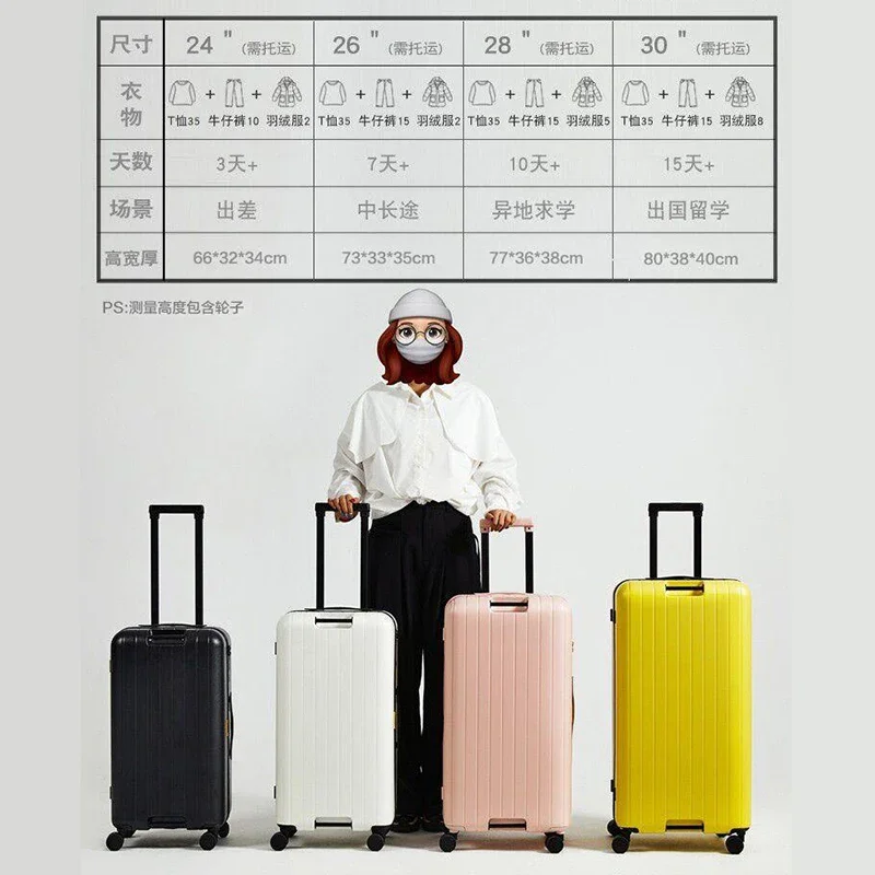 Multifunctional PC suitcase brand travel luggage password trolley box large capacity pull rod box 28 \