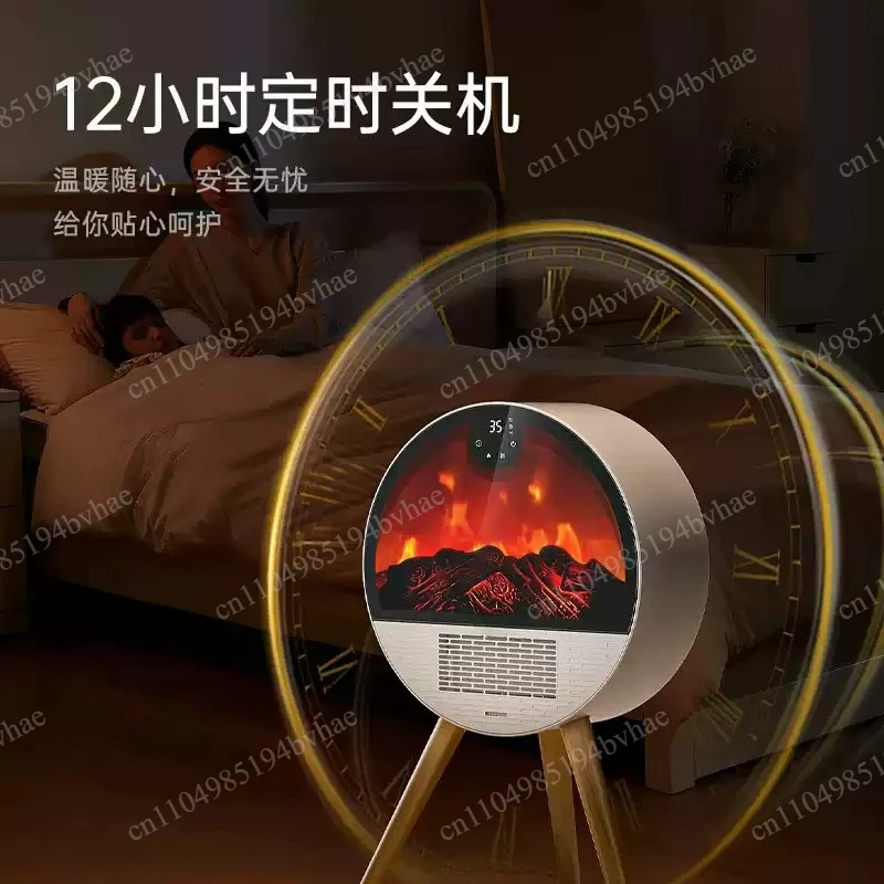Simulated heating home intelligent voice energy-saving oven