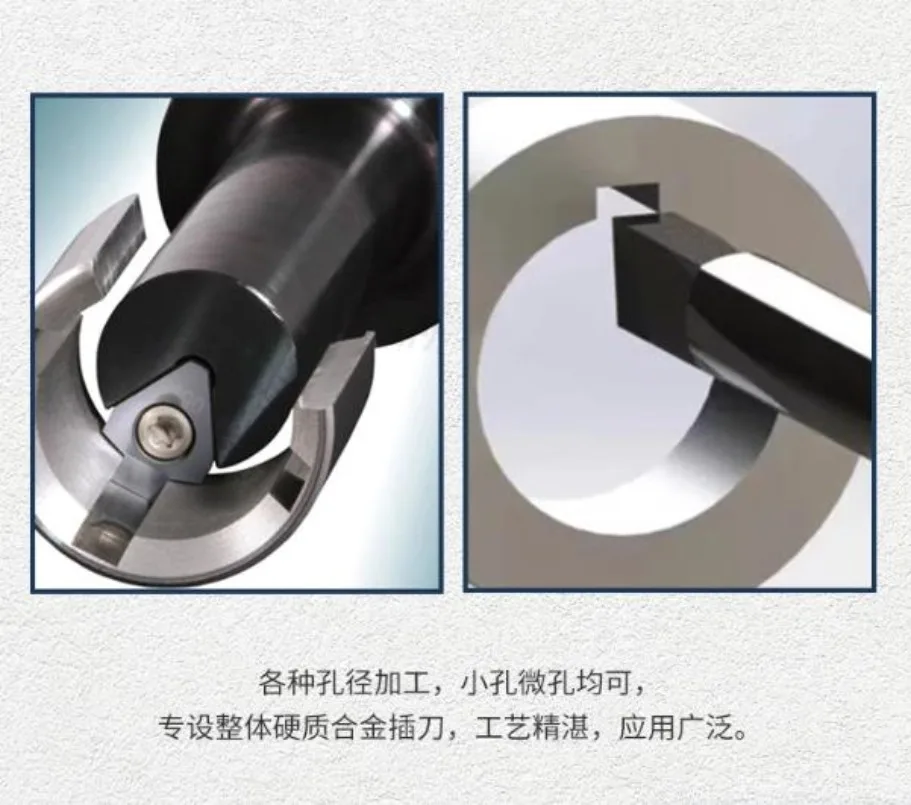 CNC Machining Center Slotting Tool Holder Keyway Gear Shaper Positioning Groove Broach Tool Inserts DW-2 2mm - DW-14(-7.5) 14mm