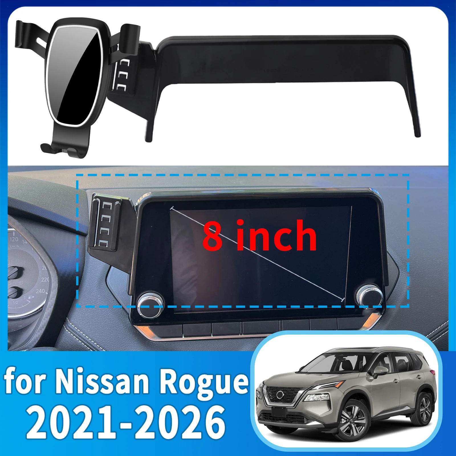 

Подходит для Nissan Rogue 2021 2022-2026 T33, 8-дюймовый антивибрационный экран, держатель для телефона, подставка для крепления ​ ​ Выделенный автомобиль ​ ​ аксессуары