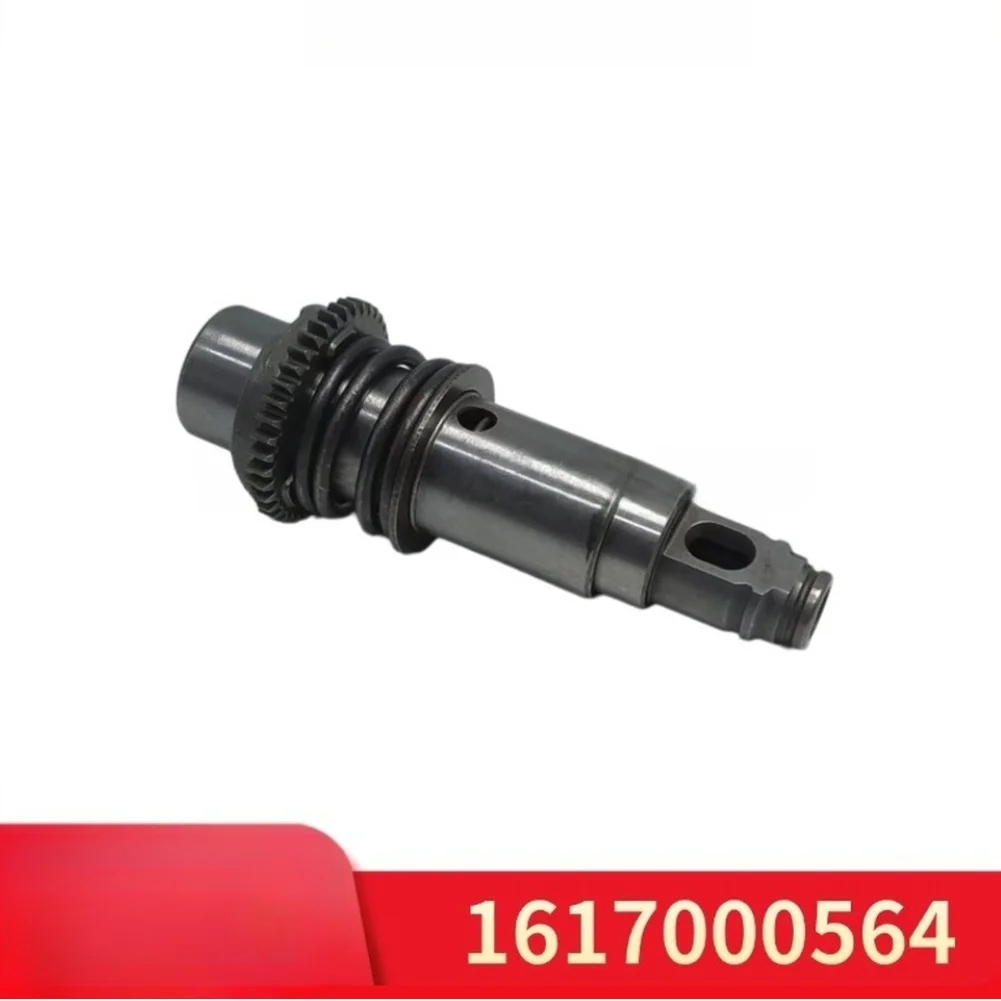 Replacement Cylinder Part 161700564 For Bosch GBH2-26E And GBH2-24 And GBH2400 Rotary Hammer Drill Repair Spare Accessory