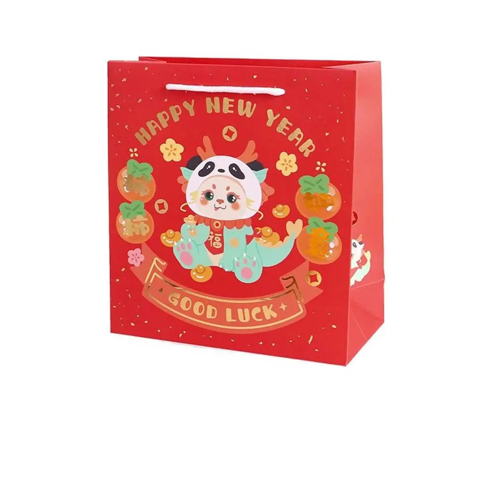 Chinese Dragon Year New Year Gift Packaging Bag Cartoon Panda Bronzing Paper Jam Red Envelope Box Folding Large Capacity