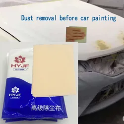 20 Pcs Car Dust Cloth For Dust Removal Before Car Painting Paint Car Bodywork Tack Cloth Sticky Cloths Car Refinish Paint Wipes