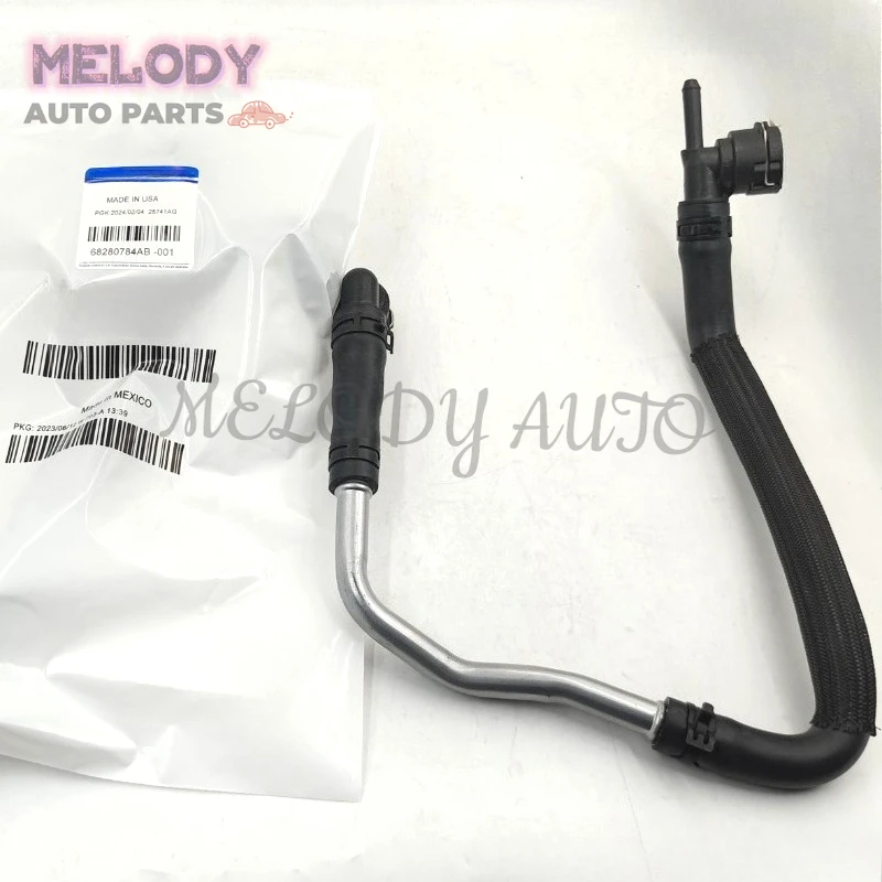 

68280784AB HVAC Heater Supply Hose Tube For Jeep Wrangler JL 2.0 2018-2022