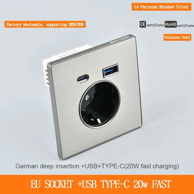 German-Style 86-Type Wall Outlet European Standard USB Type-C Fast Charging 20W 16A Deep-Plug Stainless Steel