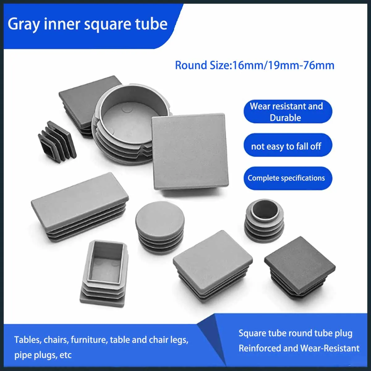 Stainless Steel Tube Circular Square Gray Plastic Foot Pad Furniture Table Chair Thickened Wear-Resistant Foot Cover Accessories