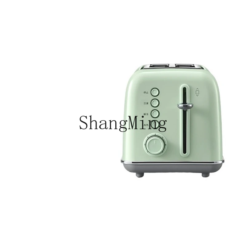 

ZYY Household Multifunctional Breakfast Maker Heating Sandwich Small Toaster Spit Driver