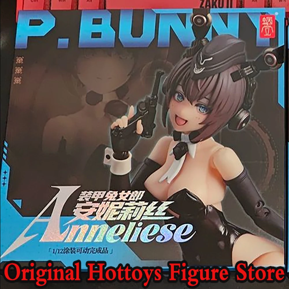 

In Stock Snail Shell RA-03 1/12 Scale Soldier Armored Rabbit Girl - Anneliese Full Set 6-inches Action Figure Doll Gifts