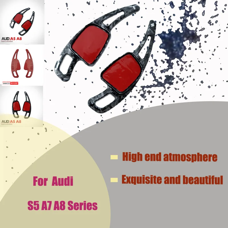 

For Audi S5A7A8 Car Steering Wheel Gear Lever Paddle Shift Panel