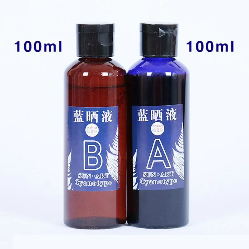 100/200ml Cyanotype Liquid DIY Kit Fabric Printmaking Textile Linen Fabric Wood Making Liquid Sponge Brush Paper Cyanotype Sets