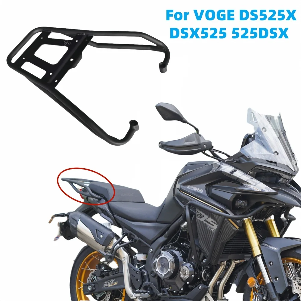 NEW For VOGE DS525X DSX525 525DSX DS 525 X DSX 525 Motorcycle Tail Box Support Platealuminum Alloy Accessories Luggage Rack