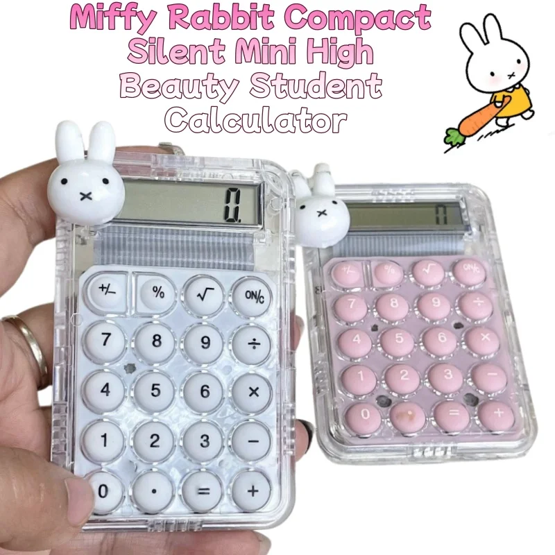 Калькулятор Miffy Rabbit: компактный, бесшумный, миниатюрный, стильный, многофункциональный, для студентов, офиса и экзаменов.