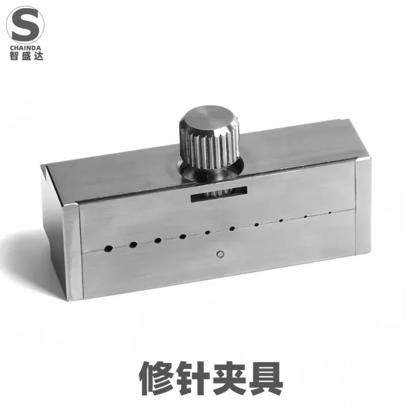Watch Repair Tool Pointer Clamp Pin Clamp Wheel Tightener Shrinkage Clamp Seat  for Second Hand Parts