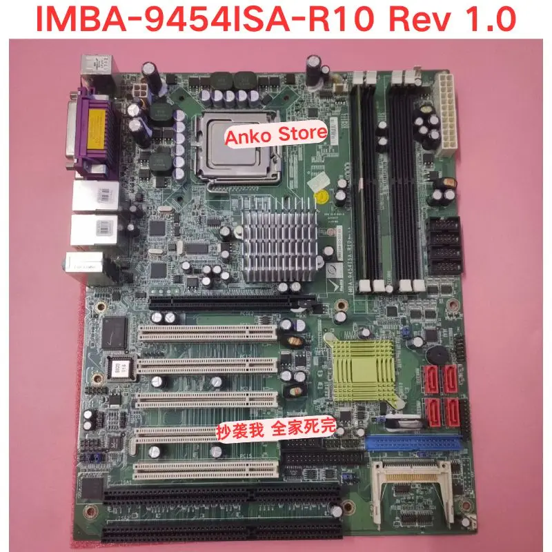 Second-hand test OK  IMBA-9454ISA-R10 Rev 1.0 motherboard