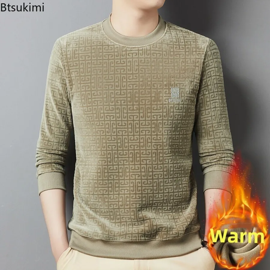 

Sweatshirts Autumn Winter Men's Fleece Thickened Warm Long Sleeve Hoodies Hig-end Jacquard Men Casual O-neck Pullovers Male Tops