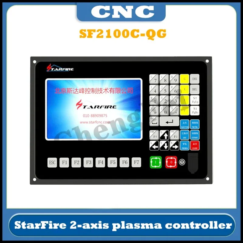Sterownik 2-osiowy StarFire SF2100C-QG, maszyna do cięcia plazmowego CNC, system operacyjny CNC