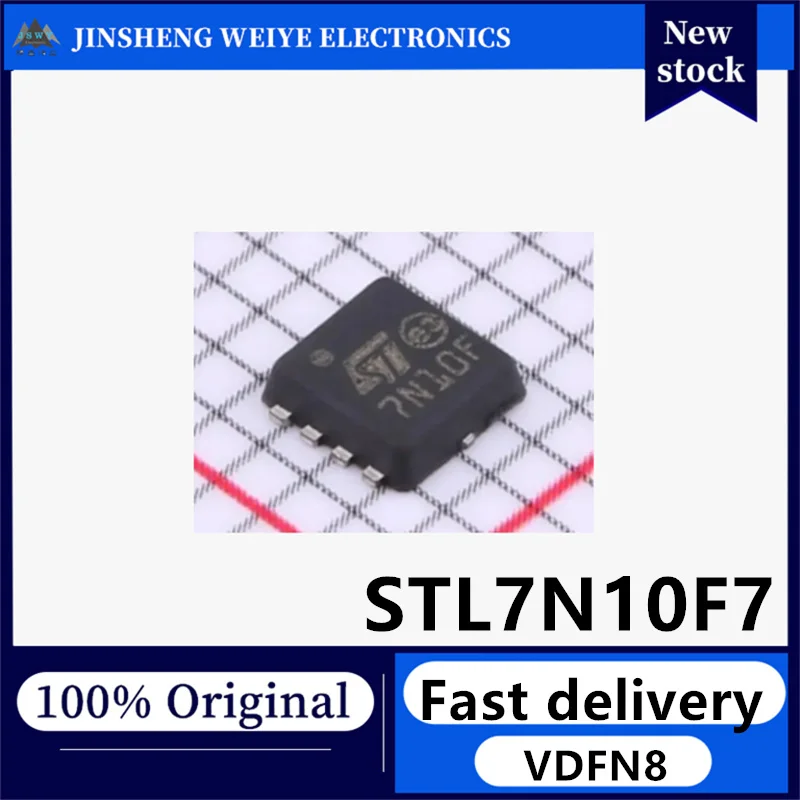 (10/50 pieces) STL7N10F7 7N10F VDFN8 100V7A N-channel, Brand new original, in stock, electronic IC.
