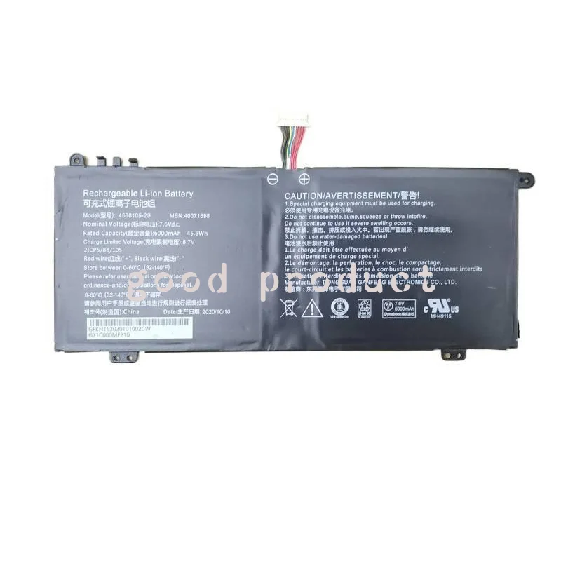 Batería 4588105-2S para Toshiba Dynabook satélite pro C50-E C40-H C50-H-108 C50-H-103 C50-H-112 C50-J Medion Akoya E15403 C50D
