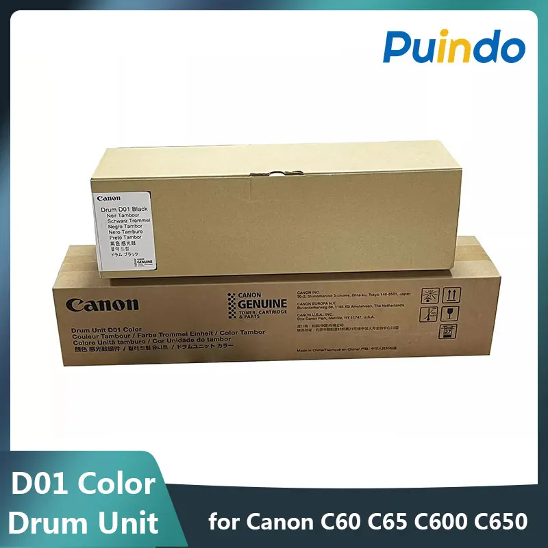 

Original 8064B001AA 8065B001AA D01 Color Drum Unit / Black Drum for Canon imagePRESS C60 C65 C600 C650 C700 C750 C800 C850