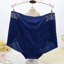 Tummy Tuck Underpants For Women Breathable  Plus Size 6XL 7XL Seamless High Waist  Body Shaper Control Panties  Underwear