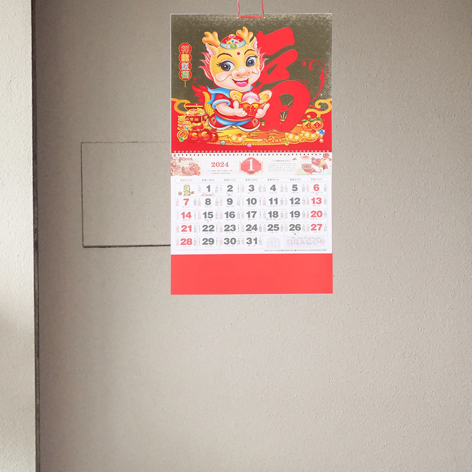 

2024 Dragon Year Hanging Wall Calendar Traditional Chinese Lunar Calendar Artistic Yearly Planner Decor New Year Gift