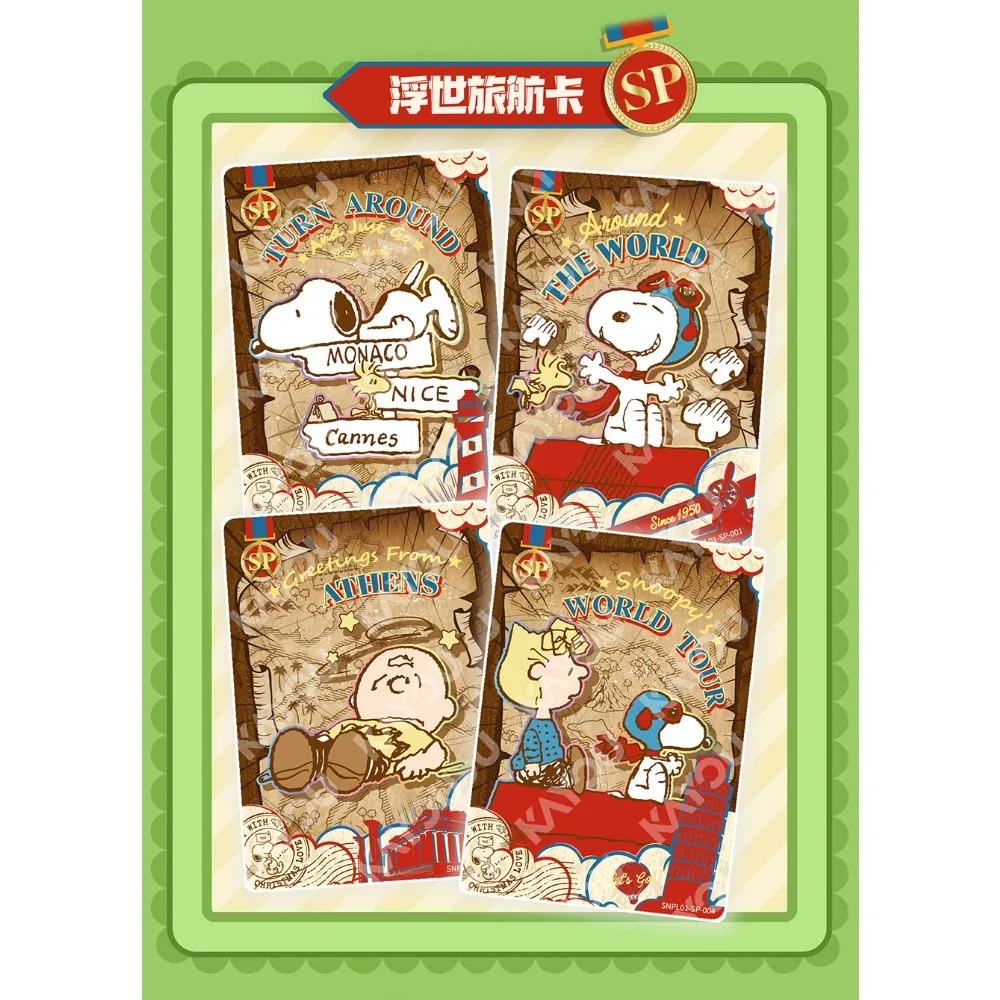 KAYOU Original Snoopy Collection Cards Comic Protagonist Leisure Holiday Beach Splicing Cards Fans Creative Peripheral Toy Gifts