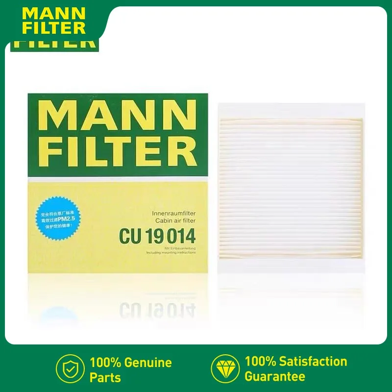 For Mercedes-Benz AMG GLS63 GLS350D GLS400 GLS400D GLS450 GLS580 MAYBACH 2019-2026 X167 MANN FILTER Cabin Air Filter CU19014