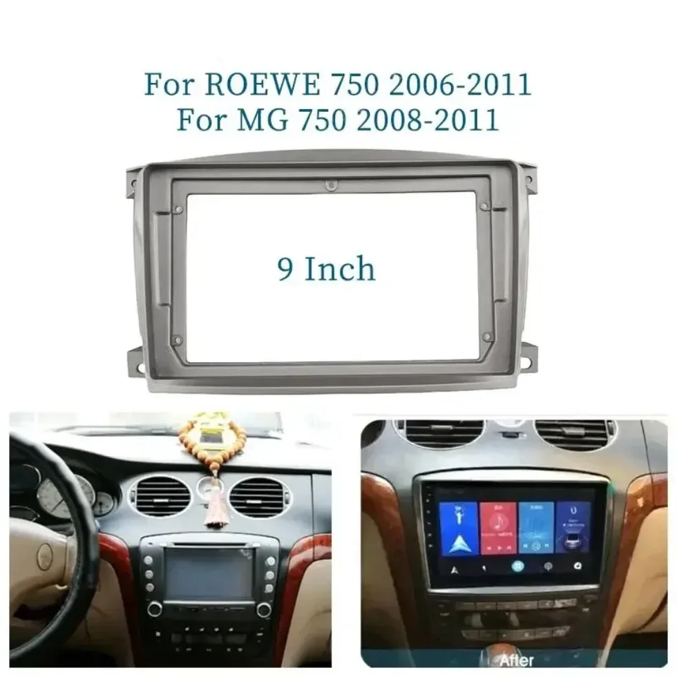 For Roewe 750 2006-2009, MG 750 2008-2011 9 Inch Car Frame Fascia Adapter Android Radio Dash Fitting Panel Kit